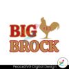 big-brock-purdy-49ers-player-svg