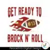 get-ready-to-brock-n-roll-football-svg