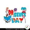 dr-seuss-day-funny-seuss-birthday-party-png