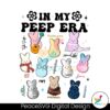 in-my-peep-era-funny-easter-day-taylor-albums-png