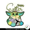 star-wars-baby-yoda-happy-easter-png