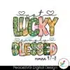 not-lucky-simply-blessed-roman-bible-verses-svg
