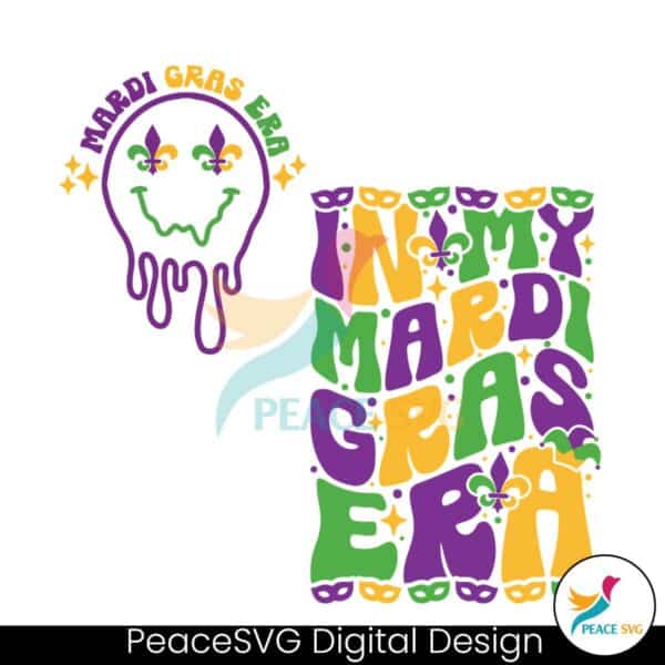 funny-in-my-mardi-gras-era-carnival-svg