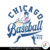 vintage-chicago-baseball-est-1876-svg