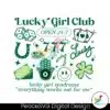 retro-lucky-girl-club-st-patricks-day-svg
