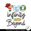 two-infinity-and-beyond-toy-story-2nd-birthday-svg