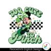 minnie-mouse-too-cute-to-pinch-svg