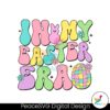 retro-in-my-easter-era-svg