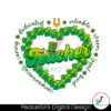 retro-teacher-shamrock-patricks-day-png