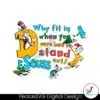 you-were-born-to-stand-out-funny-dr-seuss-svg