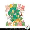 howdy-go-lucky-disco-ball-patricks-day-svg