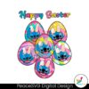 disney-stitch-happy-easter-eggs-png