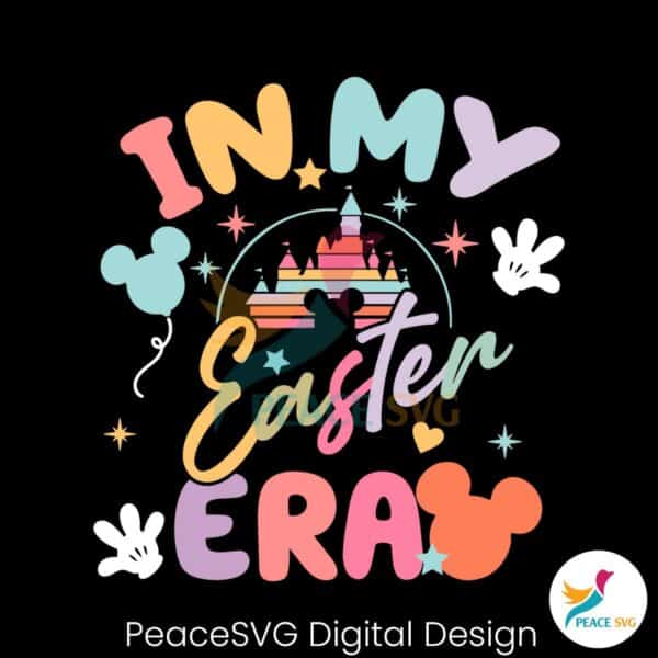 disney-castle-in-my-easter-era-svg