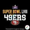 super-bowl-lviii-san-francisco-49ers-png