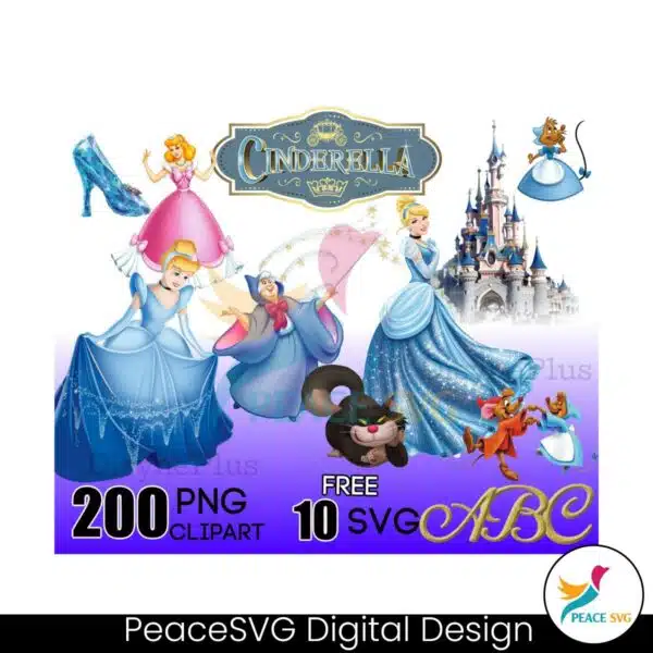 cinderella-disney-movie-bundle-png