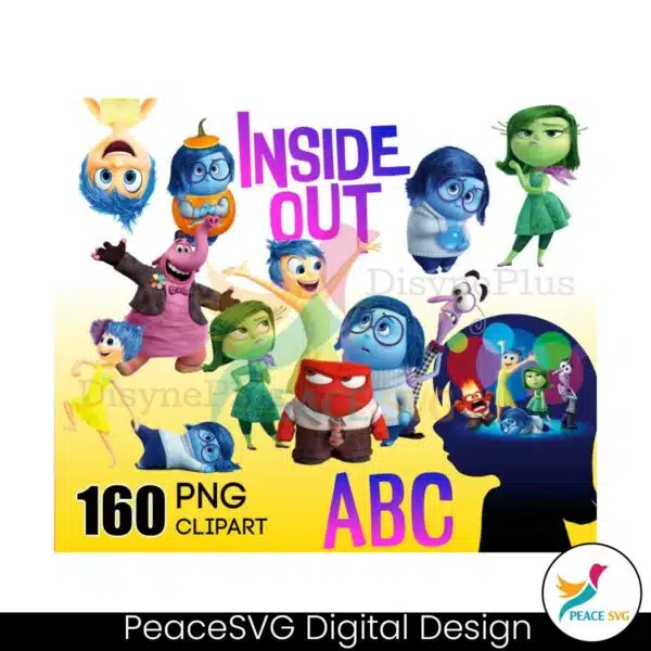 200-mega-bundle-inside-out-png