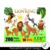 lion-king-disney-movie-bundle-png