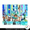 luca-wallpaper-disney-bundle-png