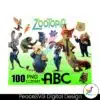 zoopotia-disney-movie-bundle-png