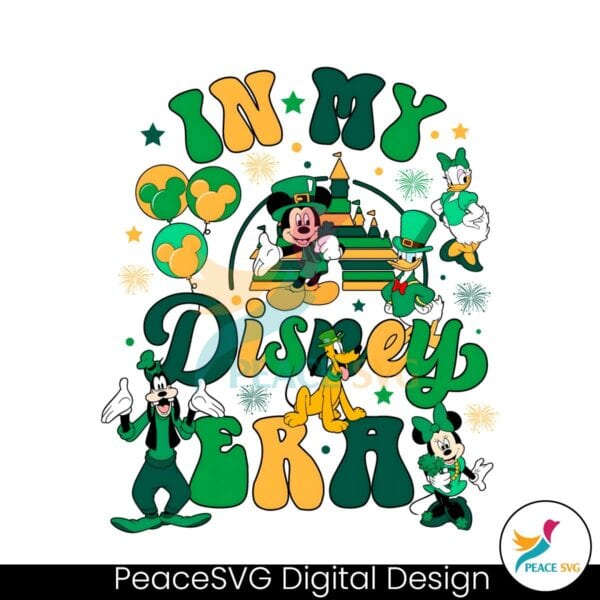 in-my-disney-era-st-patricks-day-png