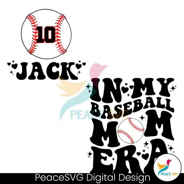 custom-in-my-baseball-mom-era-svg