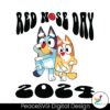 red-nose-day-2024-bluey-bingo-svg