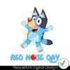 red-nose-day-cute-bluey-fundraising-png