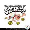 the-adventure-of-captain-underpants-png