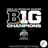 regular-season-big-10-champion-ohio-state-svg