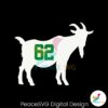 retro-jason-kelce-goat-62-nfl-player-svg