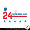 trump-2024-take-america-back-svg