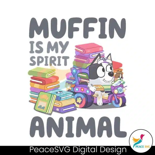 funny-muffin-is-my-spirit-animal-png