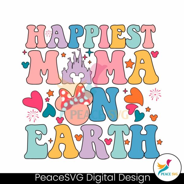 disney-happiest-mama-on-earth-svg