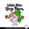 little-miss-lucky-charm-st-patrick-day-svg
