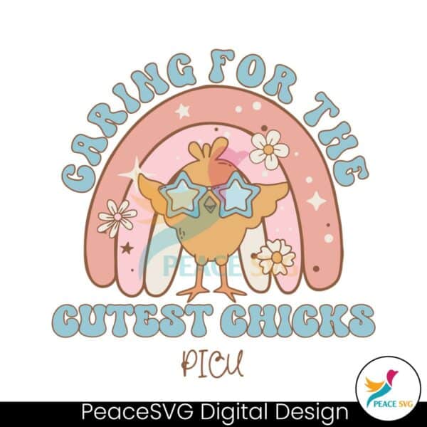 caring-for-the-cutest-chicks-picu-svg