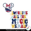 long-live-all-the-magic-we-made-disney-cruise-svg