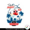 theres-magic-in-the-air-disney-skyliner-svg