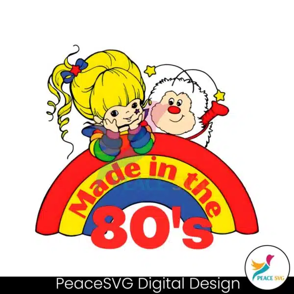 made-in-the-80s-rainbow-strawberry-shortcake-png