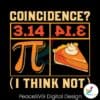 pi-day-coincidence-i-think-not-svg