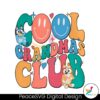 funny-bluey-cool-grandmas-club-png