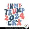 retro-in-my-trump-2024-era-election-svg