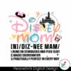 disney-mom-definition-magic-castle-svg
