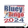 funny-elect-bluey-and-bingo-2024-png