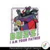 zurg-and-buzz-i-am-your-father-checkerboard-svg