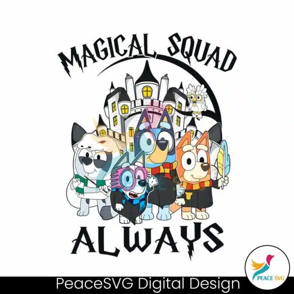 bluey-potter-wizard-magical-squad-png