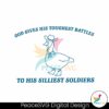 god-gives-his-toughest-battles-meme-svg