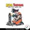 retro-akira-toriyama-1955-to-2024-dragon-ball-png