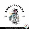 vintage-akira-toriyama-anime-svg