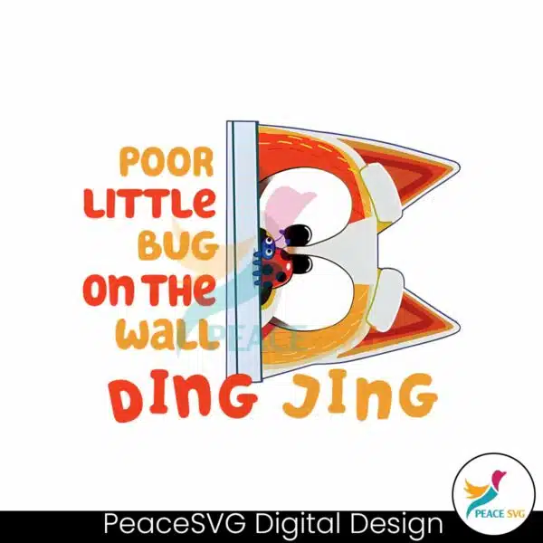 poor-little-bug-on-the-wall-ding-jing-png