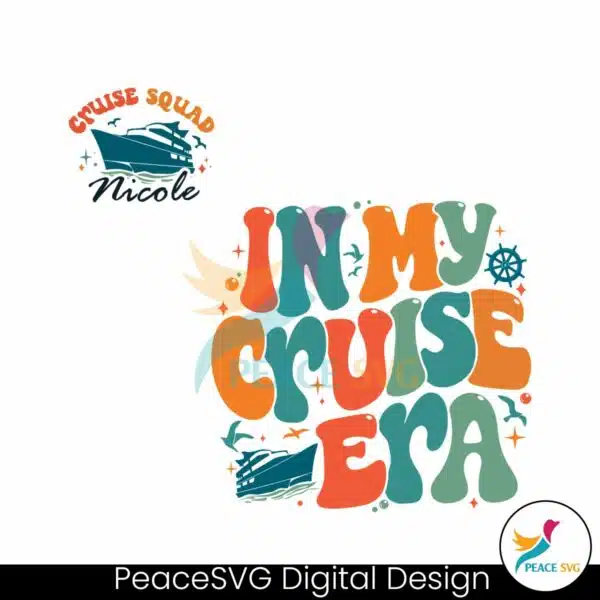 custom-in-my-cruise-era-family-vacation-svg